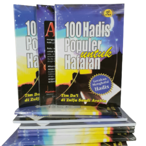 100 Hadits Populer Untuk Hafalan Omah Buku Muslim