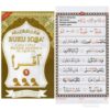 Iqro Ustmani Pisah Jilid Omah Buku Muslim