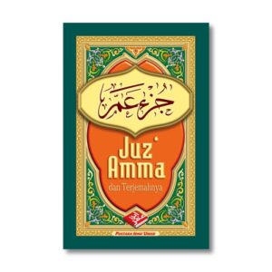 Buku Saku Juz Amma- Omah Buku Muslim