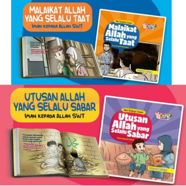 Belajar Rukun Iman Lingkar Media Omah Buku Muslim