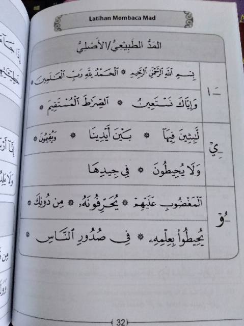 Tahsin Dewasa Omah Buku Muslim