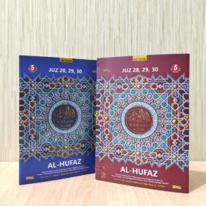 Hufaz Juz 28, 29 dan 30 Omah Buku Muslim