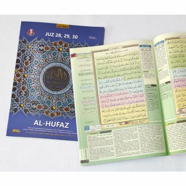 Hufaz Juz 28, 29 dan 30 Omah Buku Muslim