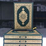 Madinah q4 Omah Buku Muslim