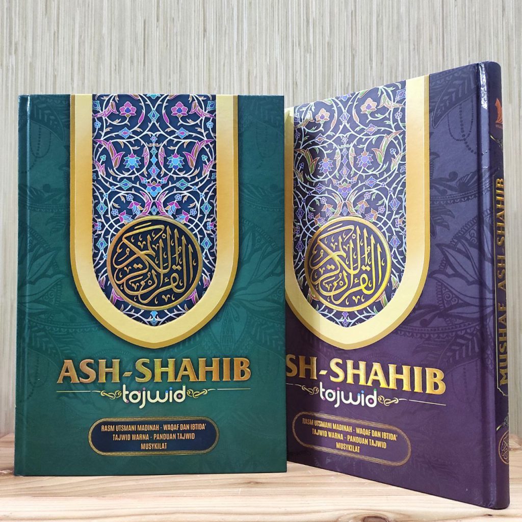 Al Quran Ash Shahib Tajwid Non Terjemah A Hc Omah Buku Muslim