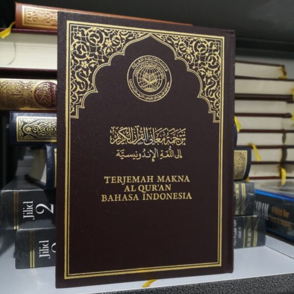 Mushaf Mdinah Terjemahan Omah Buku Muslim