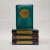 Ash Shahib Omah Buku Muslim