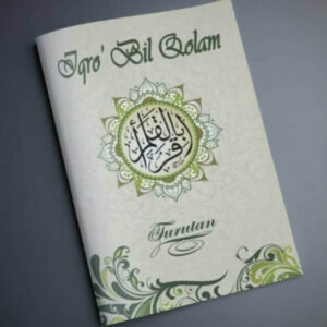 Turutan Juz Amma Mushaf Tulis Omah Buku Muslim
