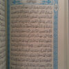 Quran Madinah Q2 Omah Buku Muslim