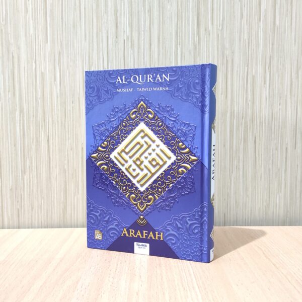 Quran Arafah Omah Buku Muslim