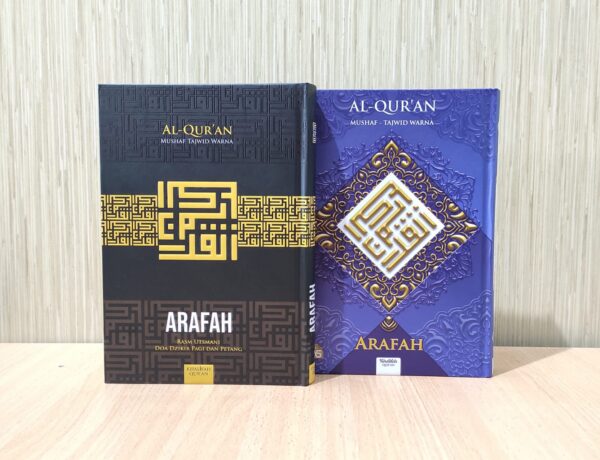 Quran Arafah Omah Buku Muslim
