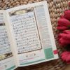 Al Qur'an Ash Shahib A6 HC Terjemah - Gambar 3