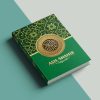 Al Qur'an Ash Shahib A5 Non Terjemah - Gambar 4