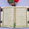 Al Quran Mushaf Tilawah B5 - Gambar 2