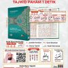 Al Quran Al Mubayyin Tematik Multicode A5 - Gambar 3