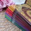 Al-Qur'an Kalimah Per Juz - Gambar 6