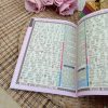 Al-Qur'an Kalimah Per Juz - Gambar 4