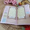 Al-Qur'an Kalimah Per Juz - Gambar 5