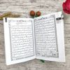 Qur'an Al Quddus 1 W B6 Hard Cover - Gambar 3