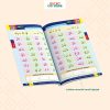 Buku Iqro dan Juz Amma Bersuara A5 - Gambar 3