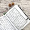 Qur'an Al Quddus 1 W B6 Hard Cover - Gambar 2