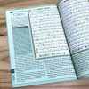  Al Qur’an Taujih Terjemah Tajwid Per 5 Juz B6 Box - Gambar 5